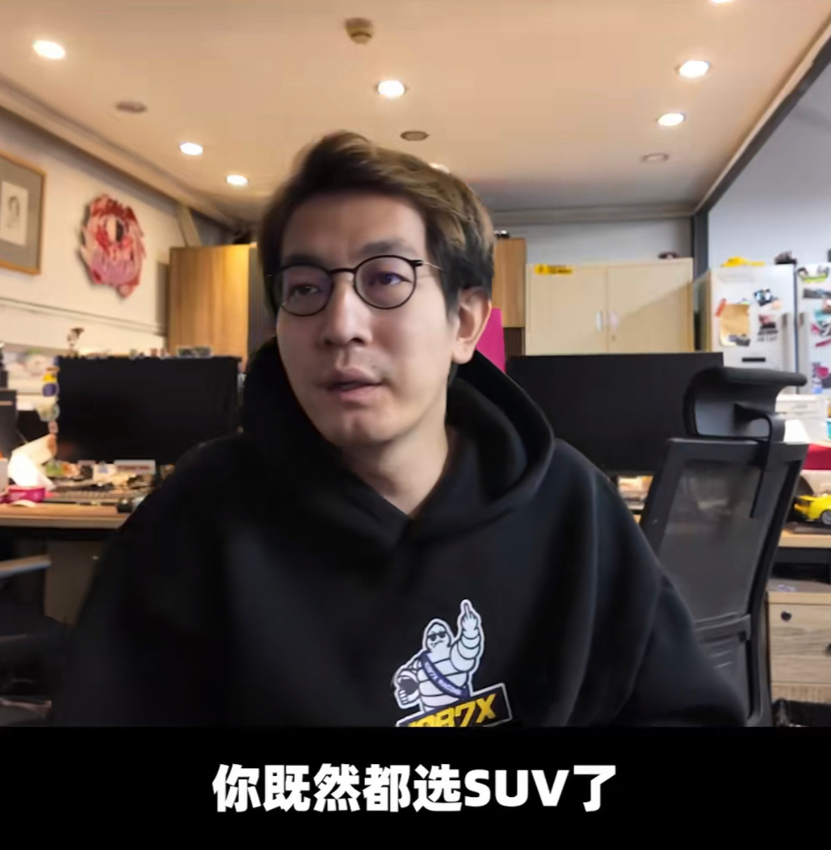 时至今日。我依旧无法喜欢上SUV。​​​