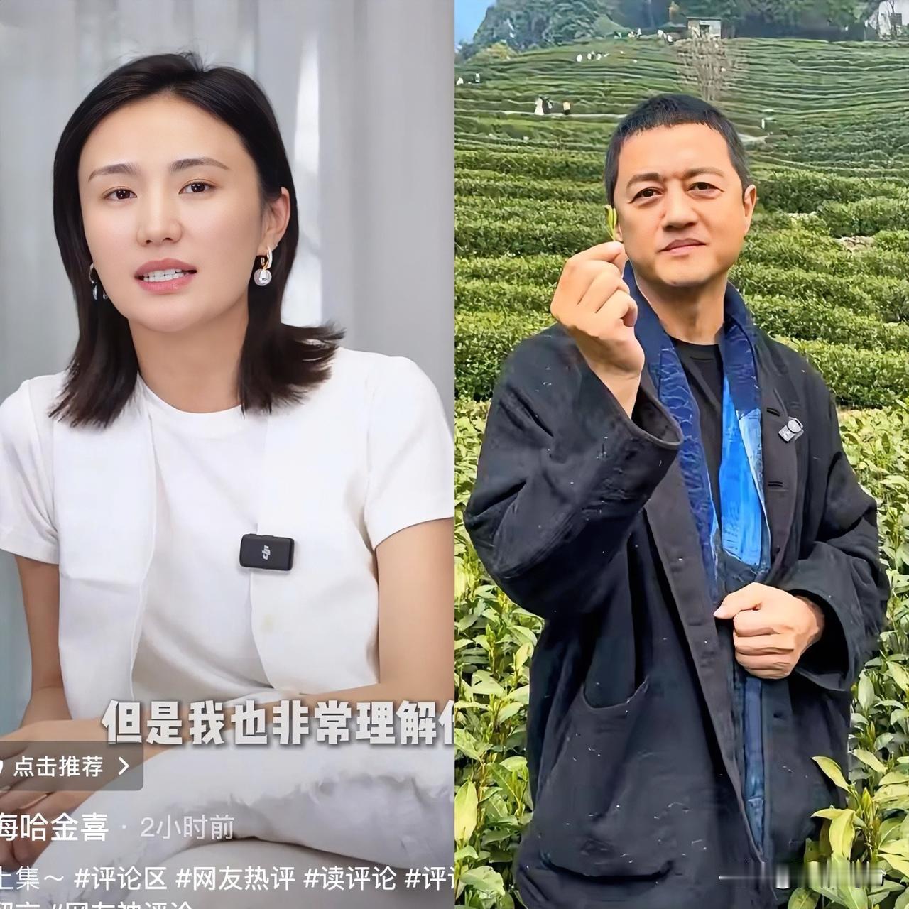 普通人，还是别想着傍大款，亏不死你不信你看海哈金喜原以为嫁给大明星李亚鹏