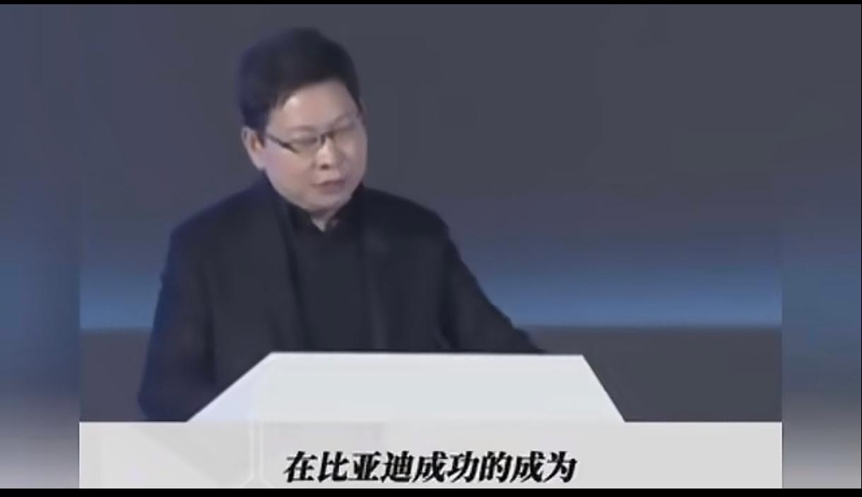 华为余承东断言，未来电车领域能活下来的主力厂家不会太多，现在来看，比亚迪是首个能