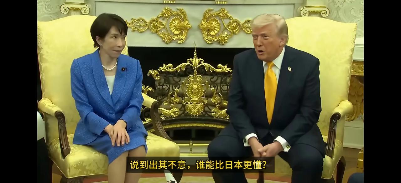 高市早苗这趟美国行，开场被珍珠港当众怼到尬笑，结束时会谈超时、午餐取消，日本媒体