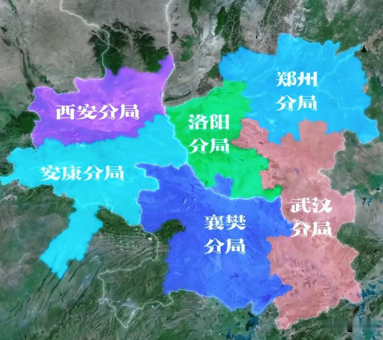 郑州铁路局最大的时候管辖六个铁路分局，郑州分局、武汉分局、洛阳分局、襄樊分局、西