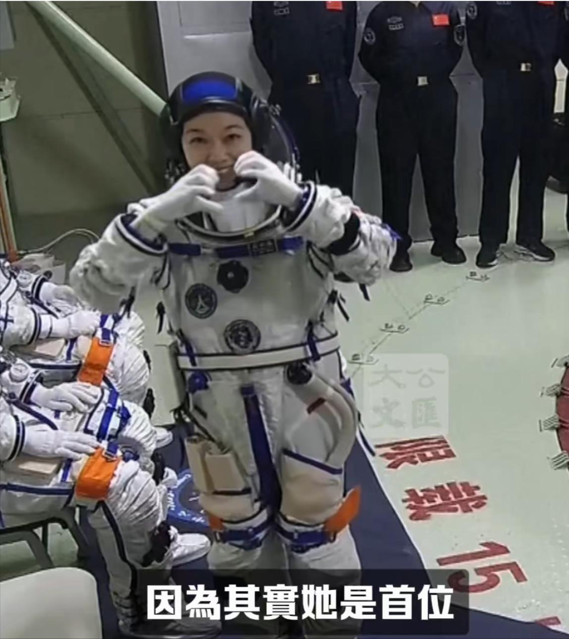 连香港孩子都知道了，这就是让黎家盈升入太空的重大意义近期香港专门举办了航空