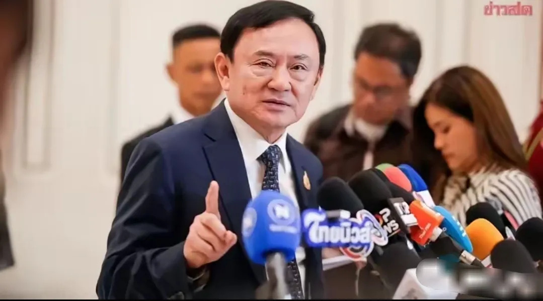 快讯！快讯！刚刚收到消息泰国法院正式确定前总理他信的宣判日期作为2006年军事