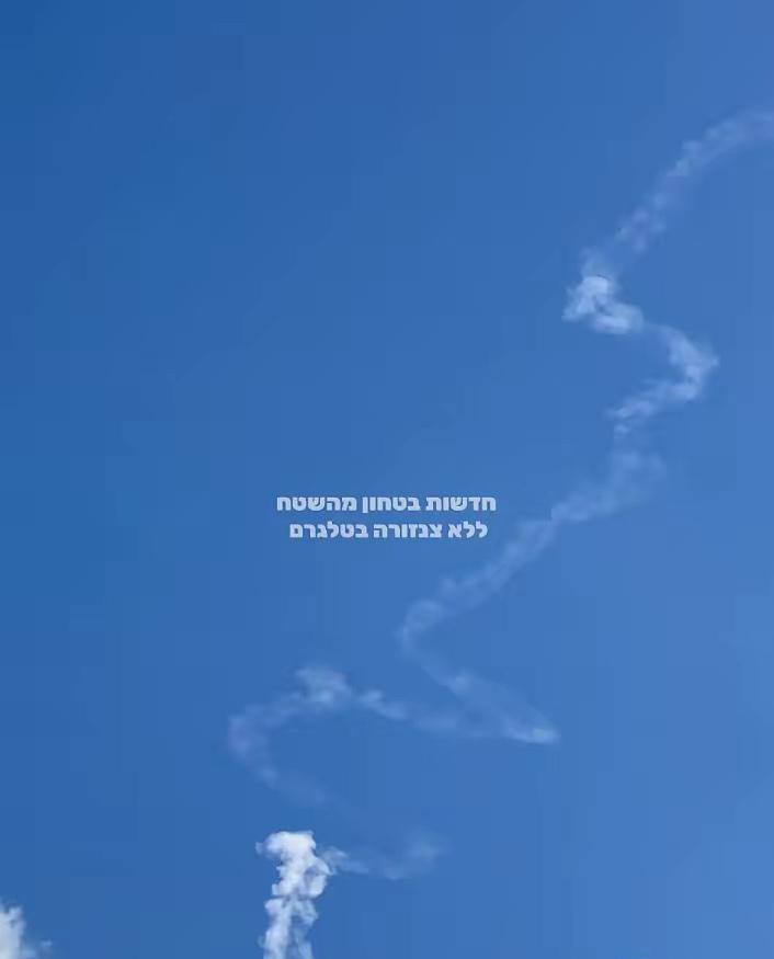 人类最顶级的反导拦截实战场景！伊朗中程弹道导弹进行末段变轨突破，以色列箭3反导导