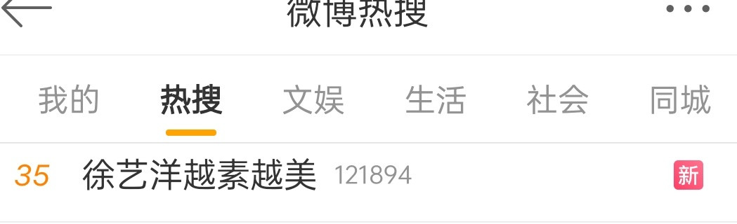 涛嫂又来​​​