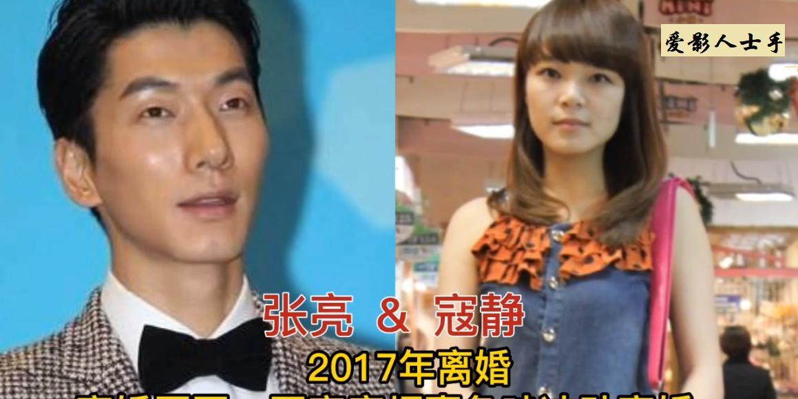 18对悄然离异的演员夫妻，有的并不为外界熟知，甚至分开很多年后，大家才知道他们竟