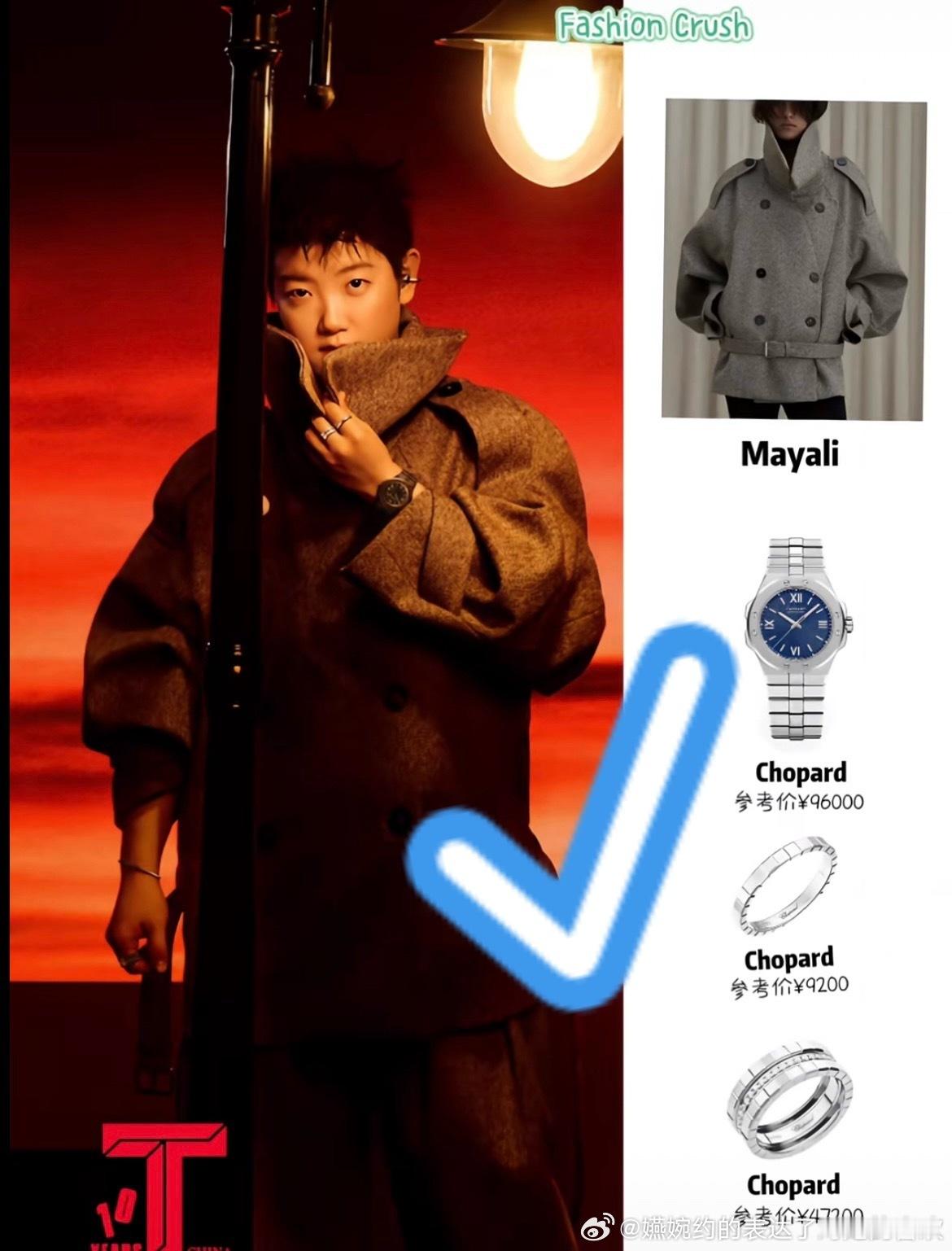 闷莎头批只能偷娜里头的糖好可怜吧，不过拿孙颖莎穿着大衣的背面猛猛做假图好可怜的吧