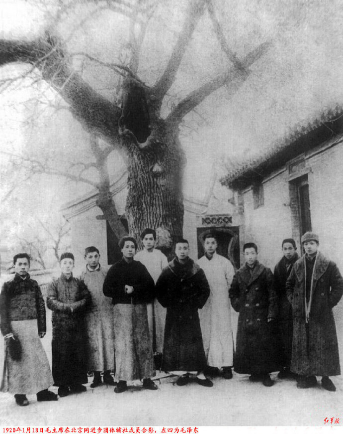 历史上的今日1915年９月　为征求志同道合的朋友，