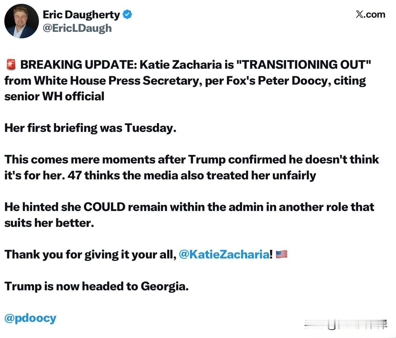 突发快讯：据福克斯新闻记者PeterDoocy援引白宫高级官员消息，Katie
