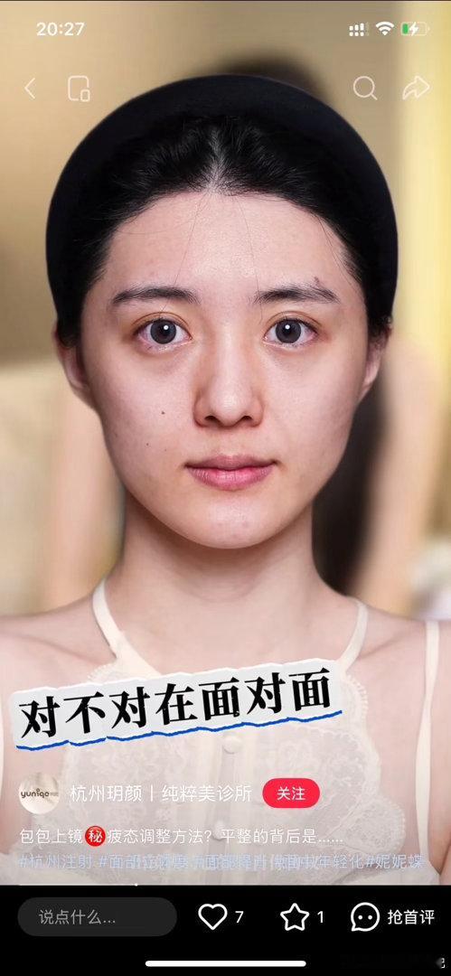 赵露思新签的包洁仪过往🍉真的好多