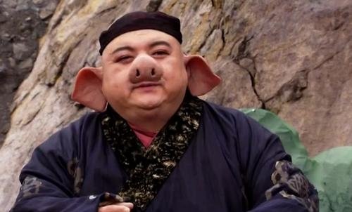 今天化缘碰上个老丈人，一顿饭吃了十八个馒头，俺老猪在旁边看着，肚子咕咕叫，差点以