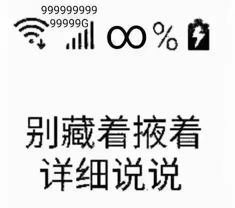 王励勤回应樊振东归队问题记者能否顺便问一下国乒教练分组什么时候出啊说好的