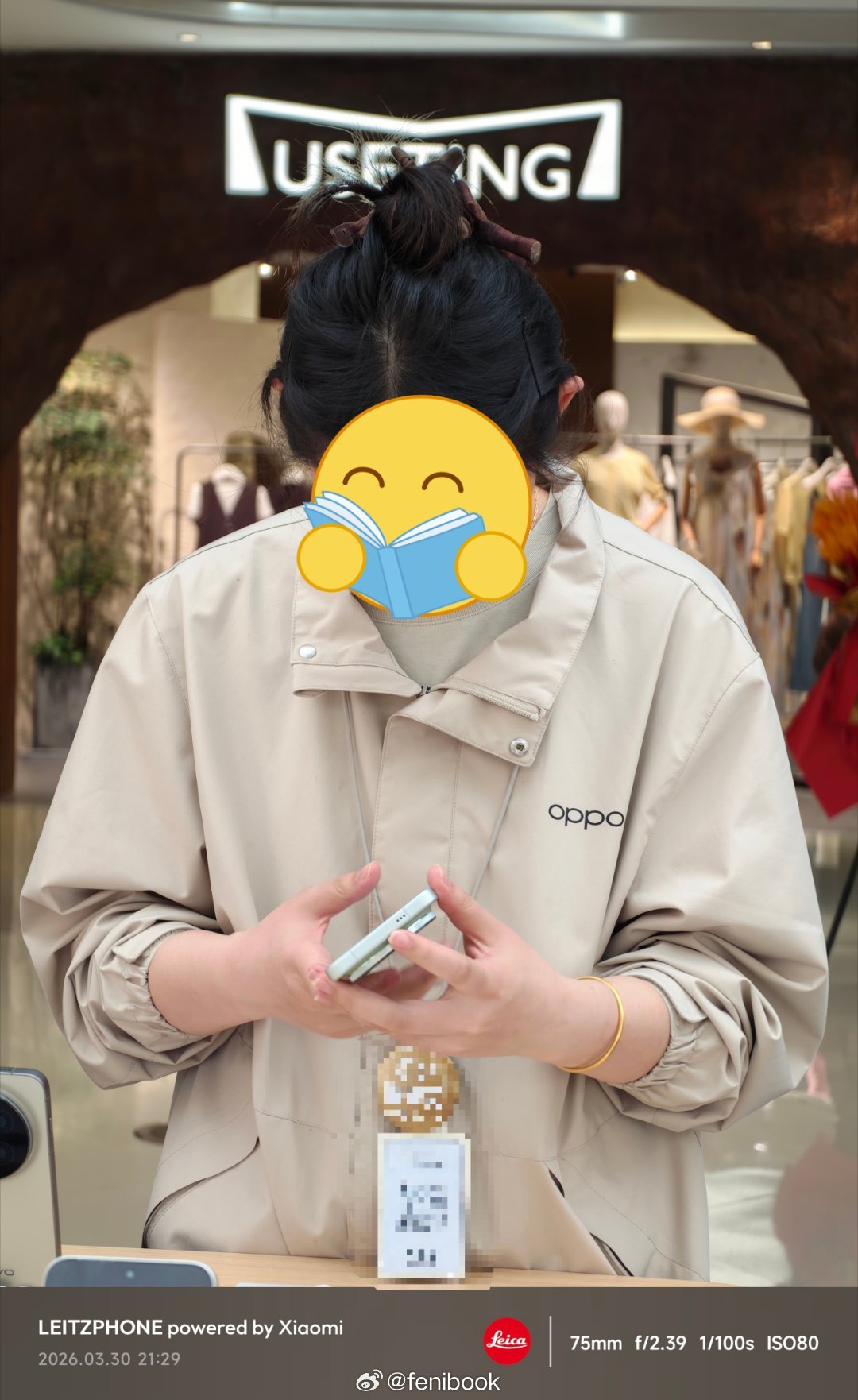 来自友商的认可