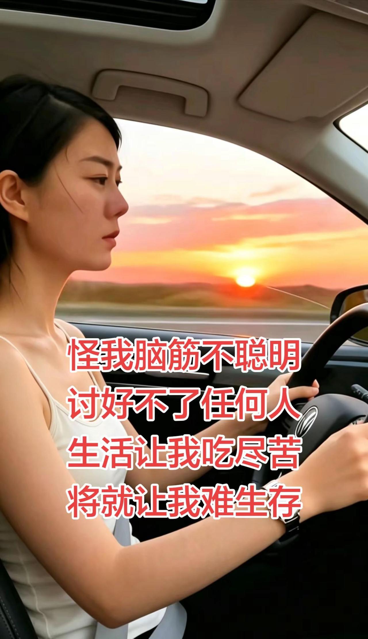 云南山歌