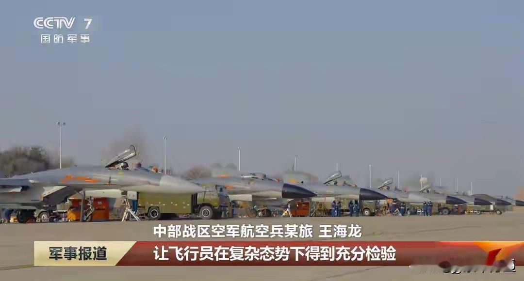 从歼-11BG的改装来看歼-10AG的动向！春节期间，多个战区的歼-11BG战