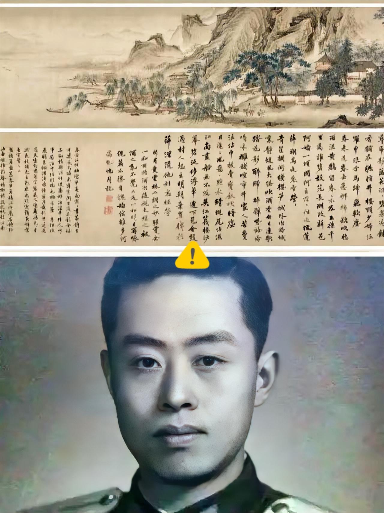 借这几天南京博物院的闹剧，聊聊历史上另一笔著名的“烂账”。李银桥跟随主席15