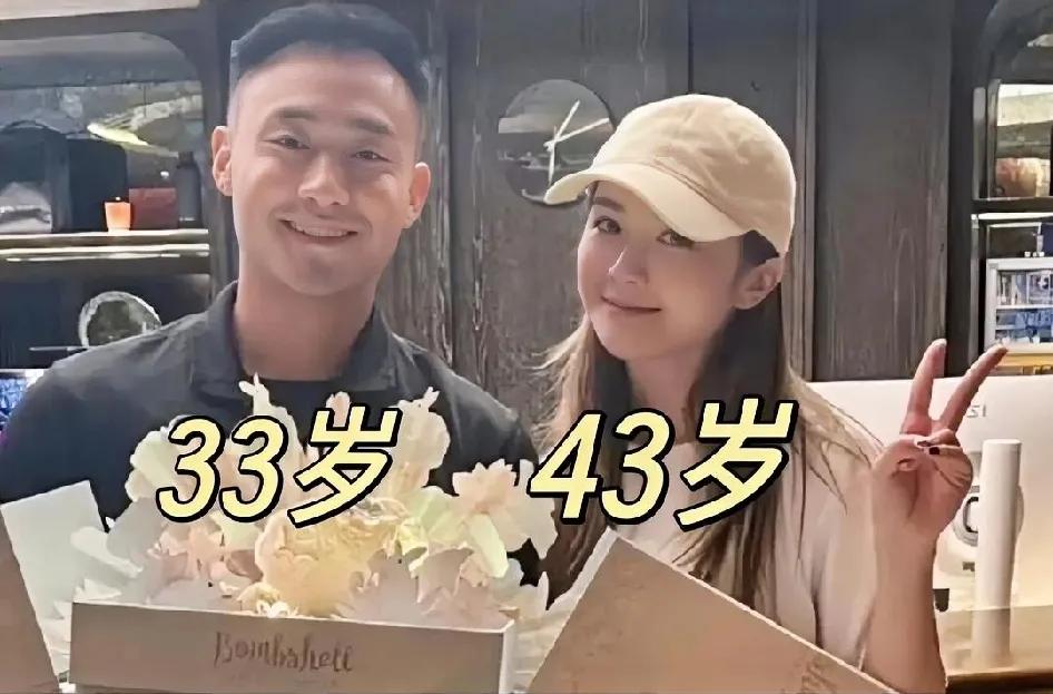 想不通，阿sa又美又聪明，她没有找和自己门当户对的，相反选择了比自己小10岁的健