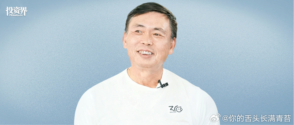 清仓阿里巴巴后，段永平对特斯拉的建仓，尤其具有象征意义。无意中让七年前...