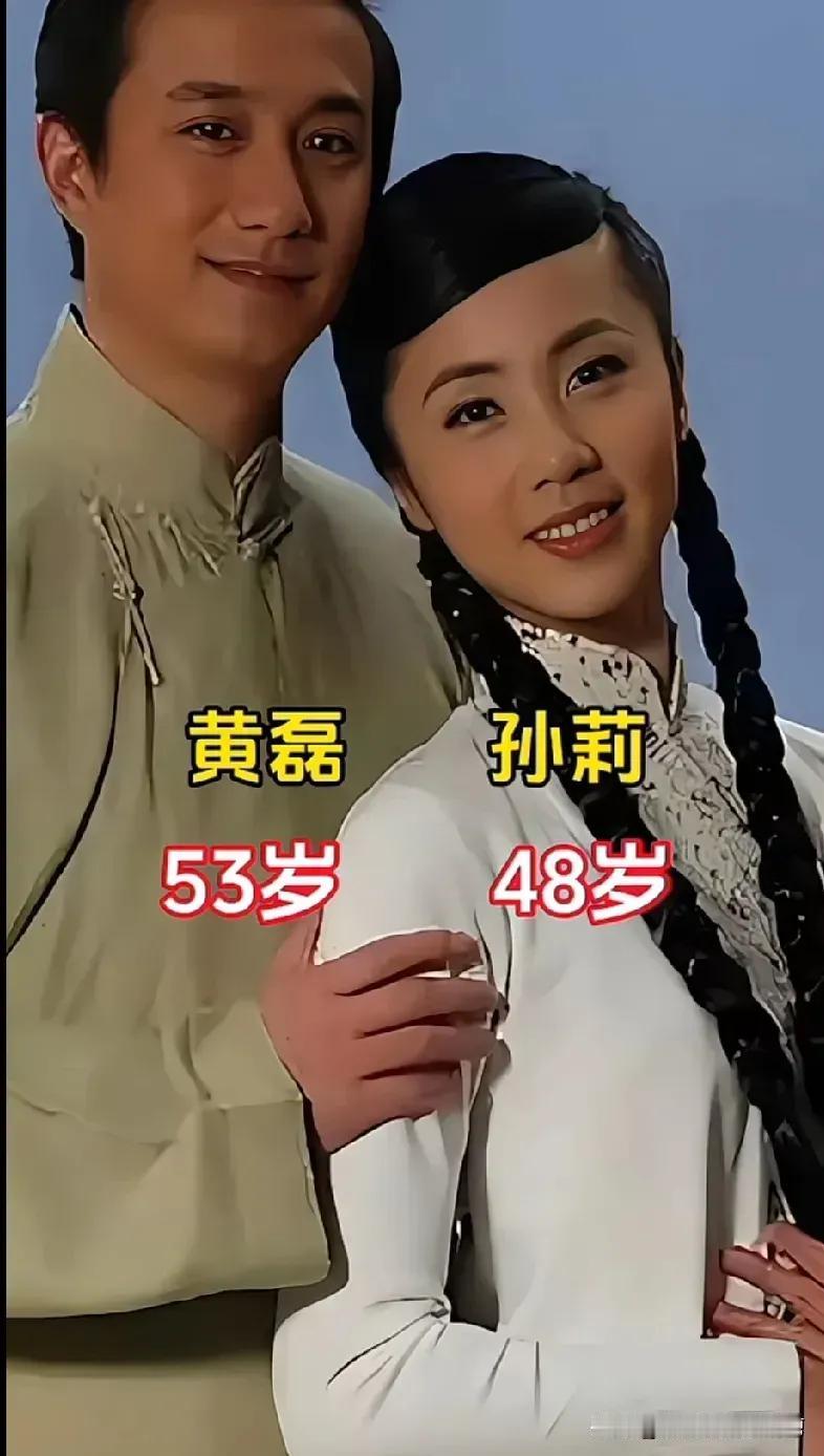 黄磊夫妻俩。李双江夫妻俩。林子祥夫妻俩。洪金宝夫妻俩。李宗盛夫妻俩。李
