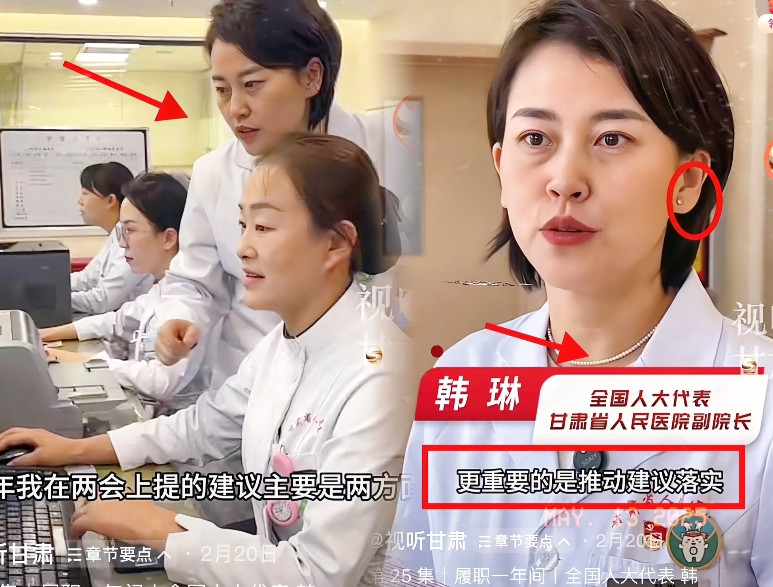 简直是教科书级别​今年的护士节可太有看点啦第114个国际护士节撞上第50届