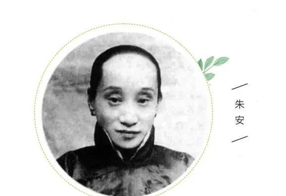 1927年，46岁的鲁迅与自己学生许广平同住。不久，许广平怀孕，她不愿生下这个孩