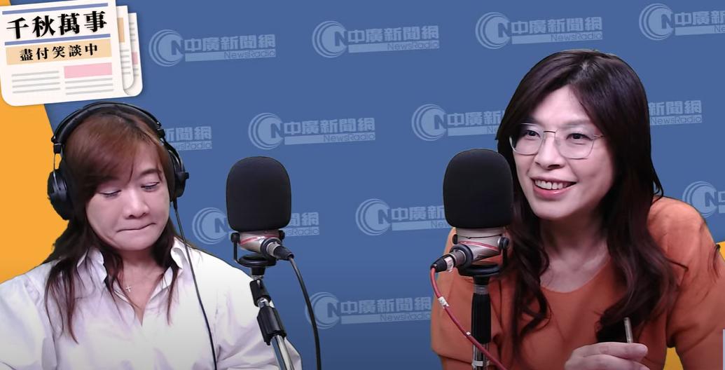 郑丽文：参选党主席的1320万经费已经准备好 国民党主席参选人郑丽文8日在节