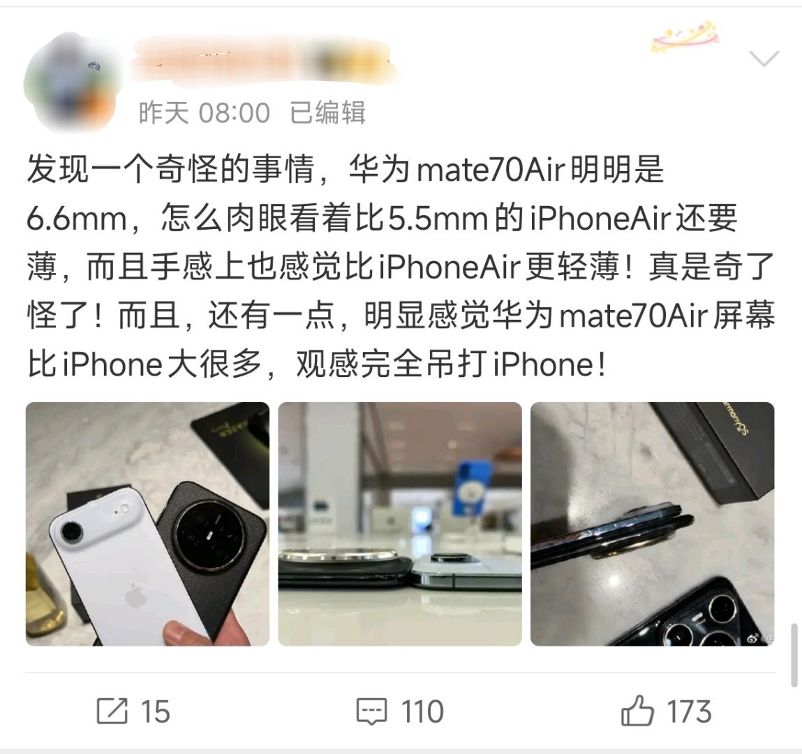 库克：什么肉眼[爱心]？Air：对。我觉得，这是一种自信​​​