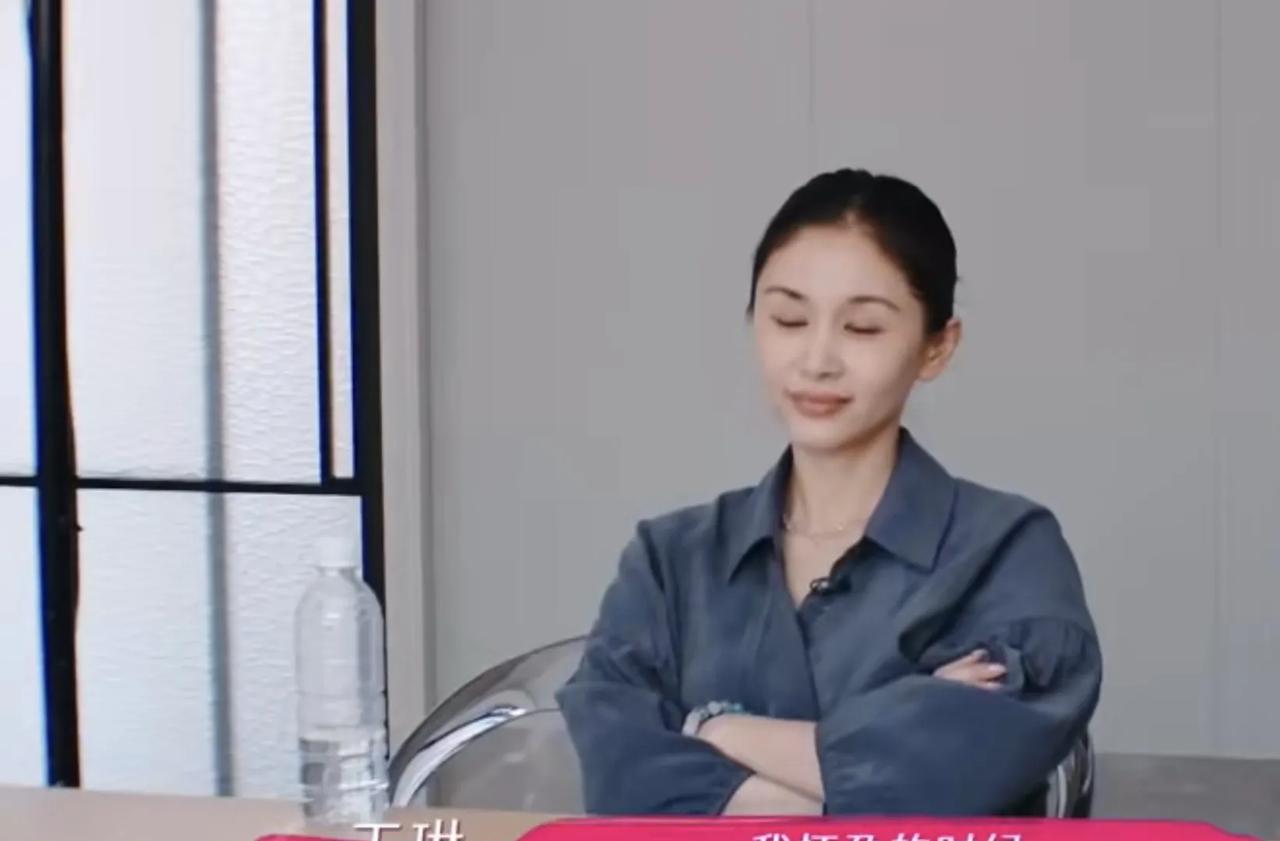 王琳谈及家庭，自己的性格形成原生家庭起决定性作用，说：“我怀孕的时候，我发高烧了