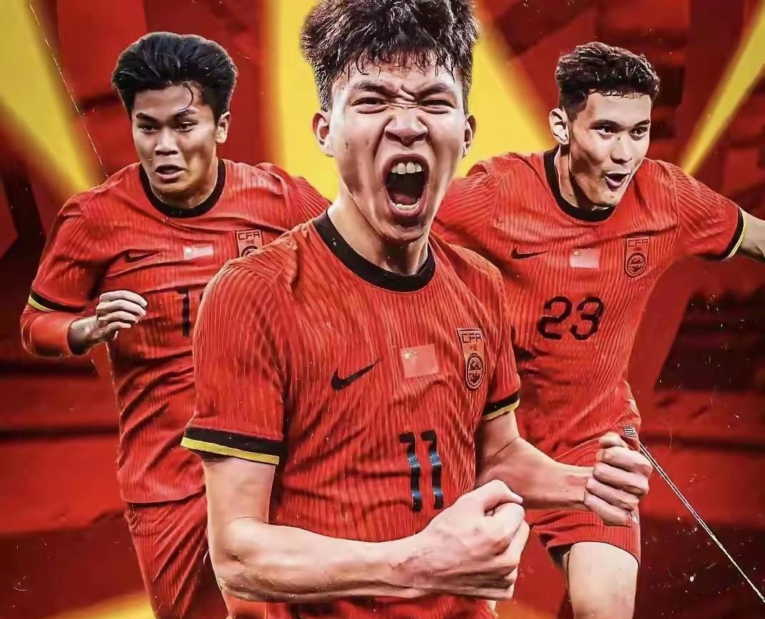 中国男足U23逼平澳大利亚U23男足，双方同积7分，中国男足以净胜球的劣势拿到D