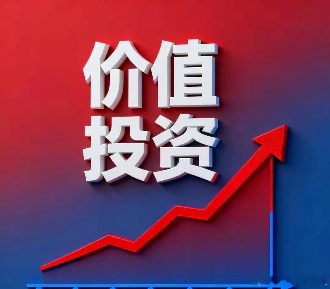 还有几天2025年就结束了，跨年行情值得重点关注的板块和个股：1.锂电、储能反内