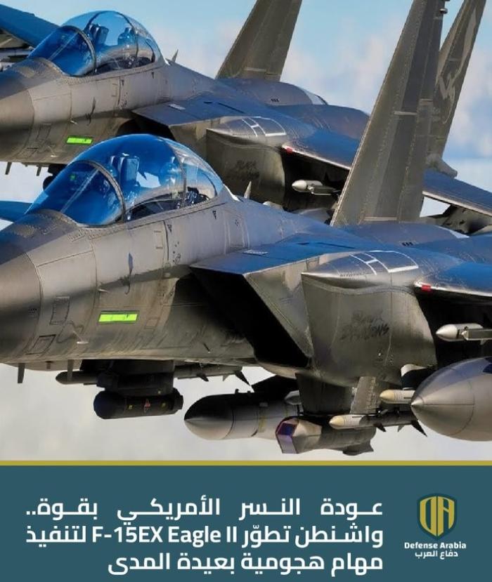 *美国终于找到伊朗命门了，打大仗，F-35隐身战机没大用，B-52战略轰炸机也没