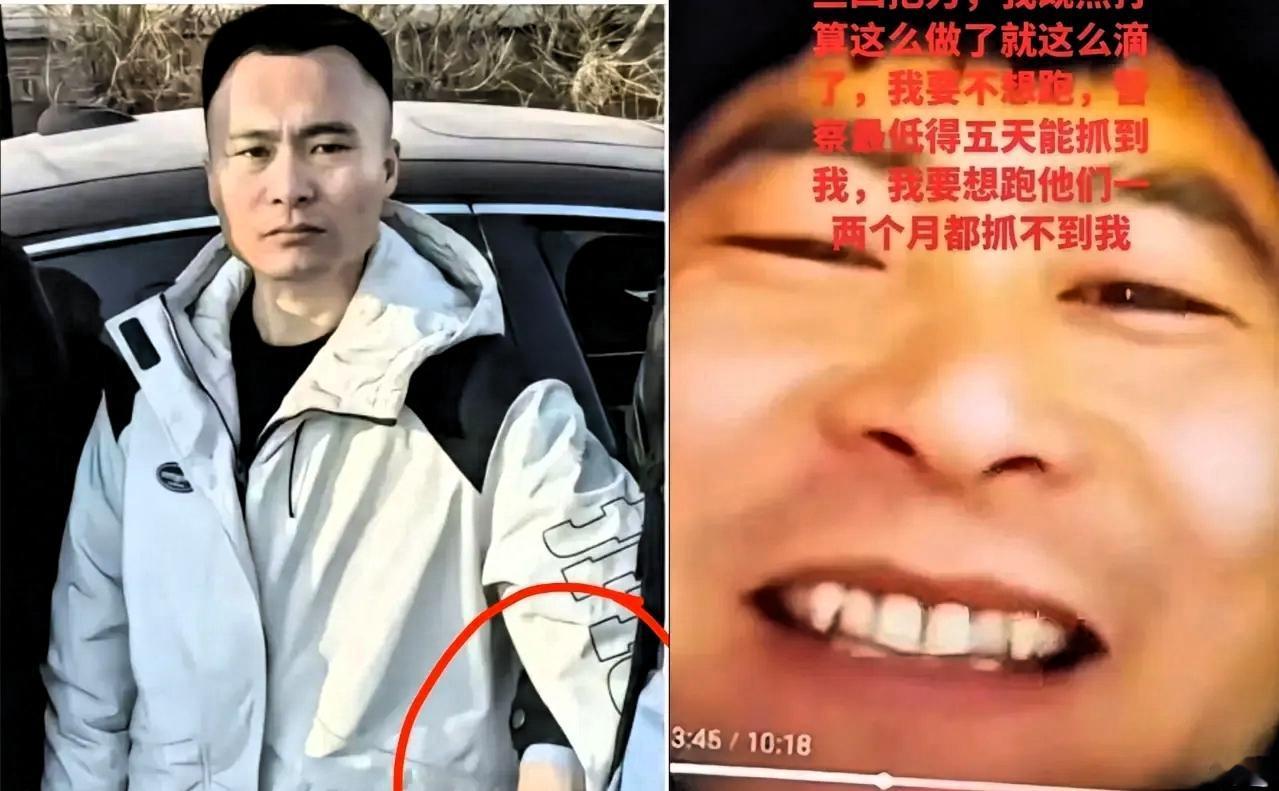 长岭这起案子真的越想越气！长岭嫌犯姚某，34岁，童年可怜，父亲早逝，母亲离家。