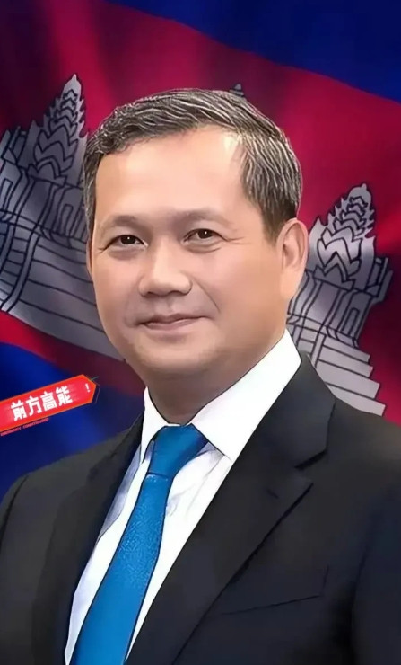 快讯！快讯！刚刚，柬埔寨方面发布重要声明！2025年7月24日，柬埔寨首相洪