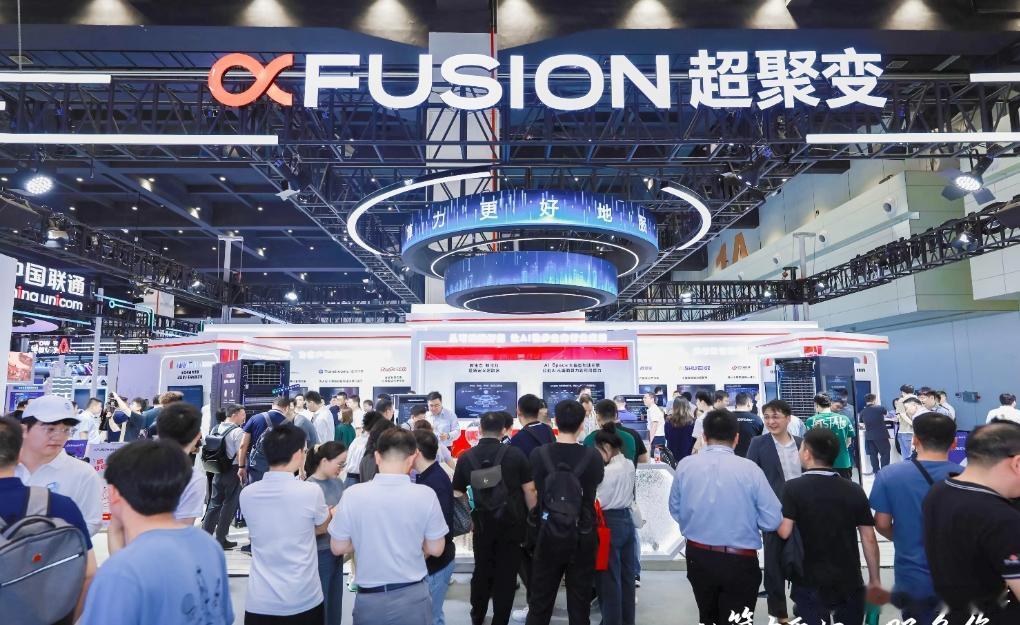 超聚变是河南唯一拿得出手的科技大厂，也是河南唯一的全球独角兽企业。在河南，高新技