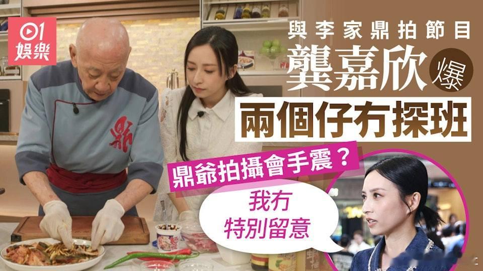 TVB劇集《香港探秘地圖》即將於明天（18日）播出，一班主角在荃灣一商場舉行宣傳