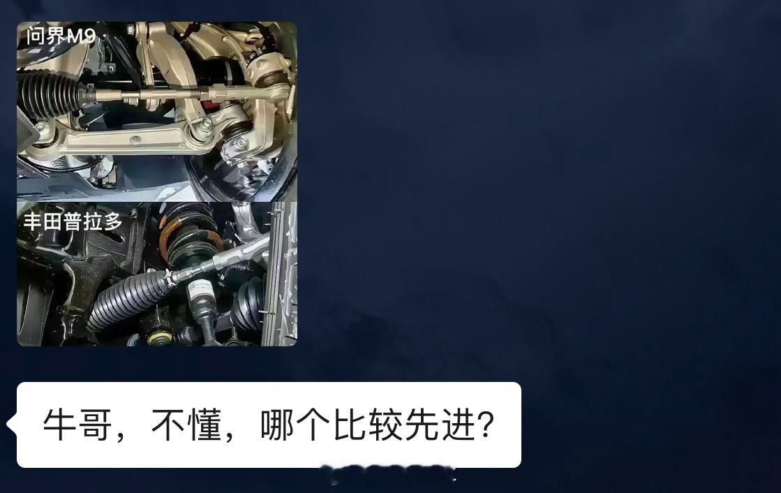 比不了。一个代表科技和未来，一个代表传统工业革命，二者不分伯仲​​​