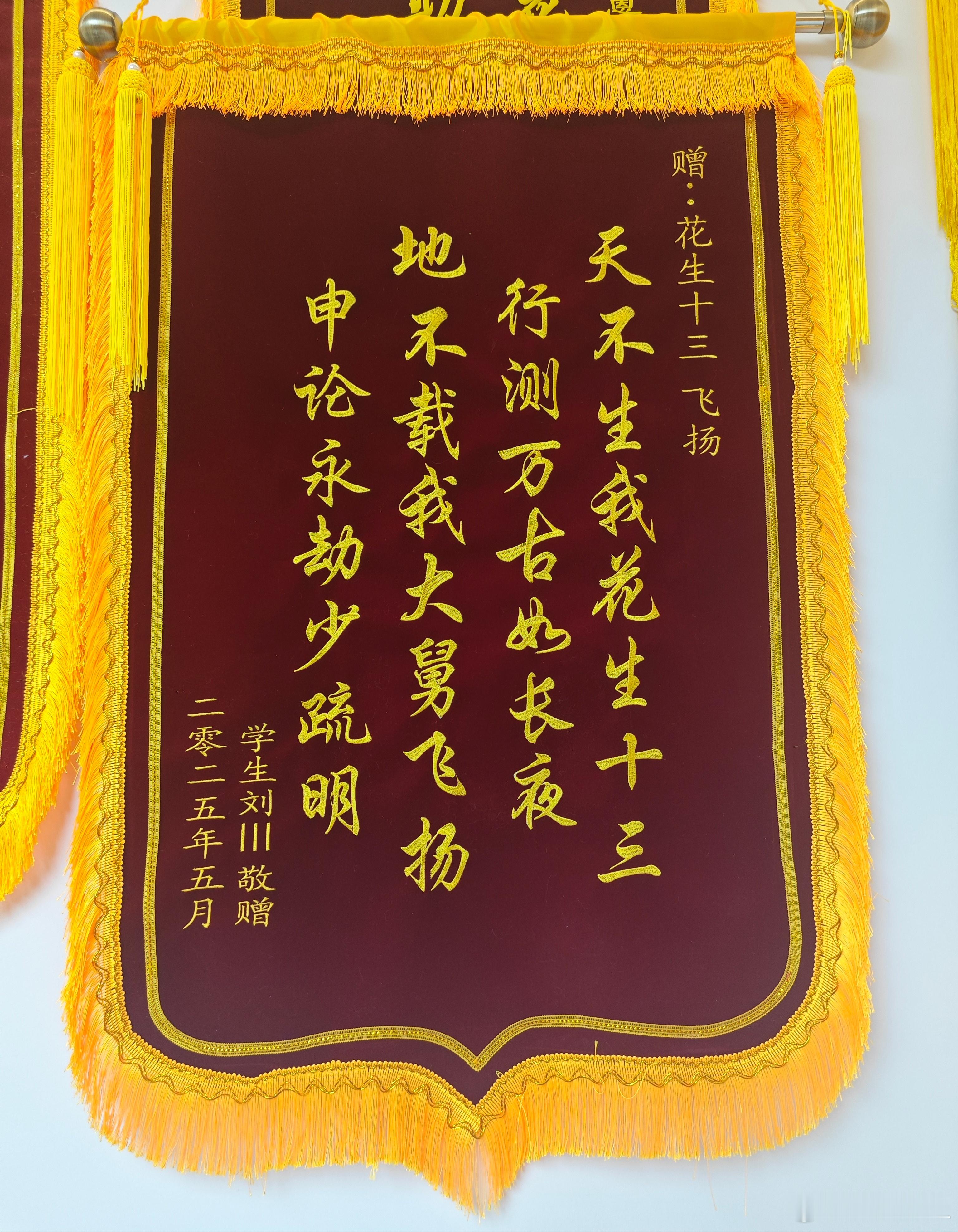 我都不好意思了[捂眼睛]​​​