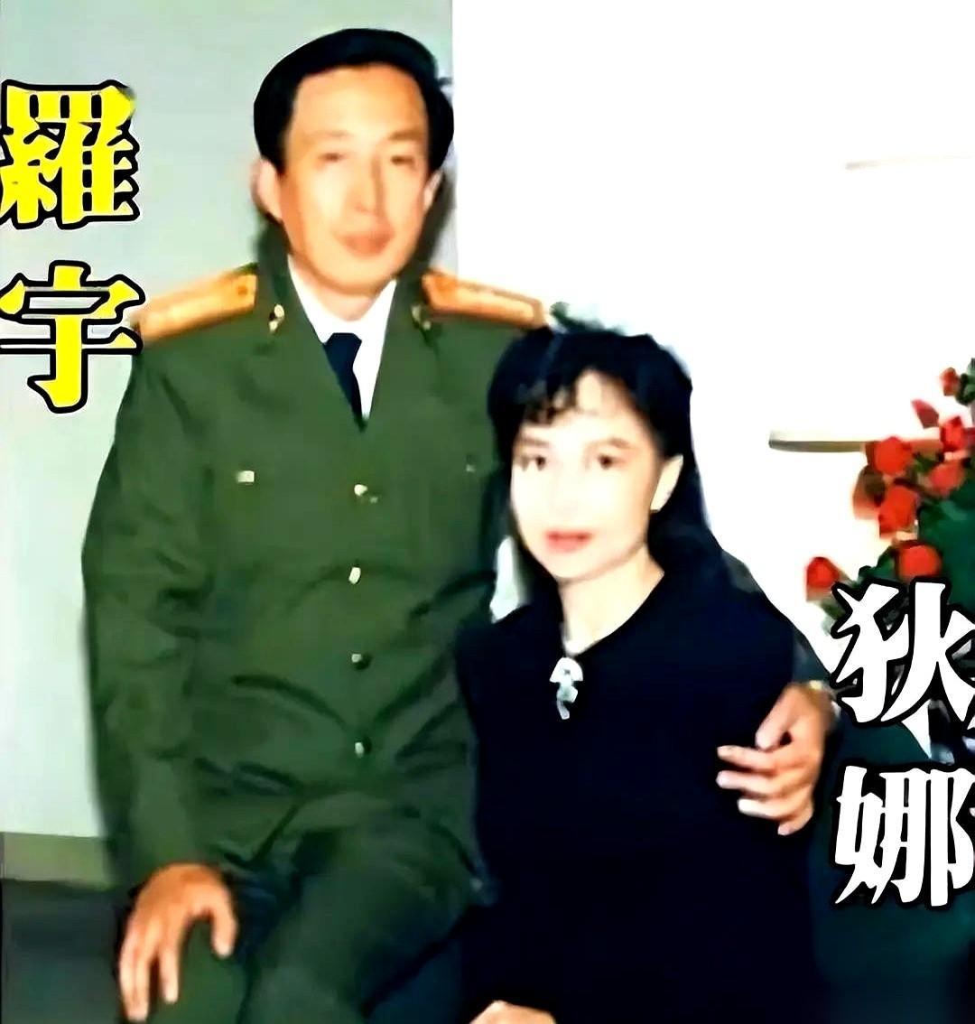 开国大将的儿子，最后成了一个叛徒。死的时候，七十多岁，在国外一间冷清的公寓里，