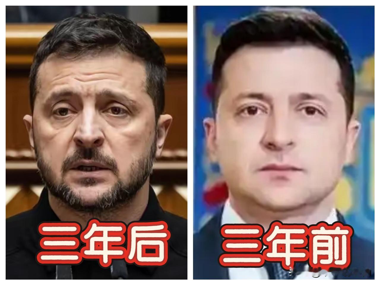 为了一句承诺，赌上一切？他的脸，就是这场战争最真实的刻度！俄乌冲突踏入第四