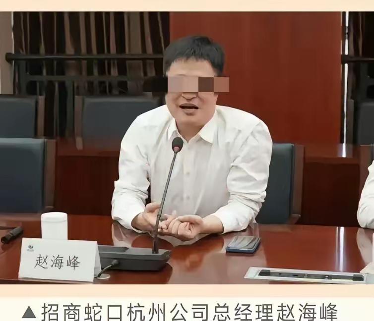60亿拿地庆功酒，饭桌上一群大男人喝酒吃肉，饭局结束后，有人官职丢了，有人被刑事