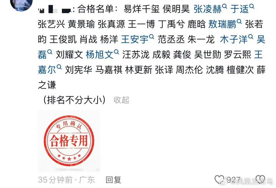 笑鼠了[捂脸哭][捂脸哭][捂脸哭][捂脸哭]​​​
