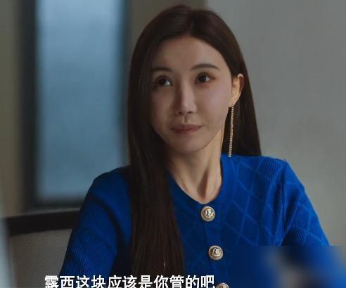 《老舅》看到22集，老舅和二胖都是白眼狼！老舅一路靠老爷子资助兜底，之前投过多少