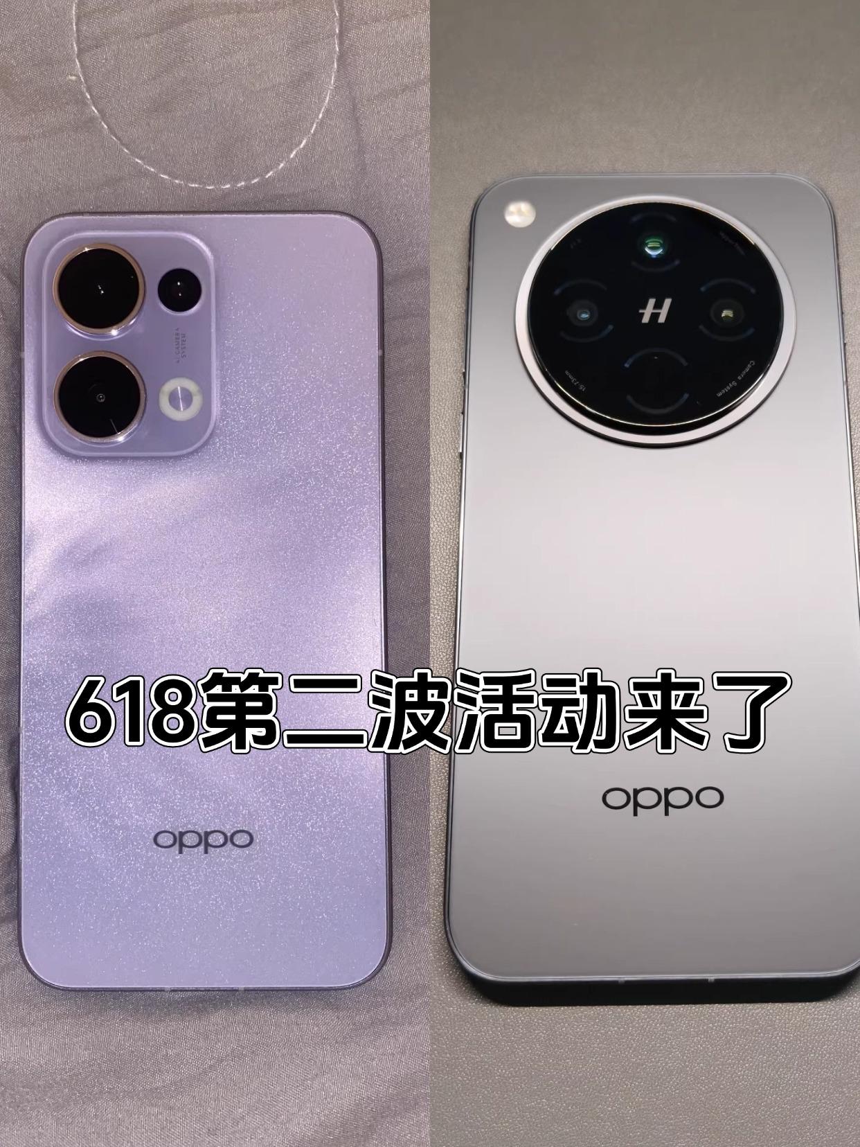 🍑🐶618第二波活动来了！比双11便宜今年是不用等双11了，按照这个势头