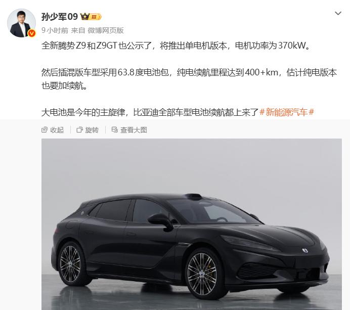 从一开始，我就说易三方没球用，搞个顶配玩玩就行了，搞成标配简直是脑子有包。现