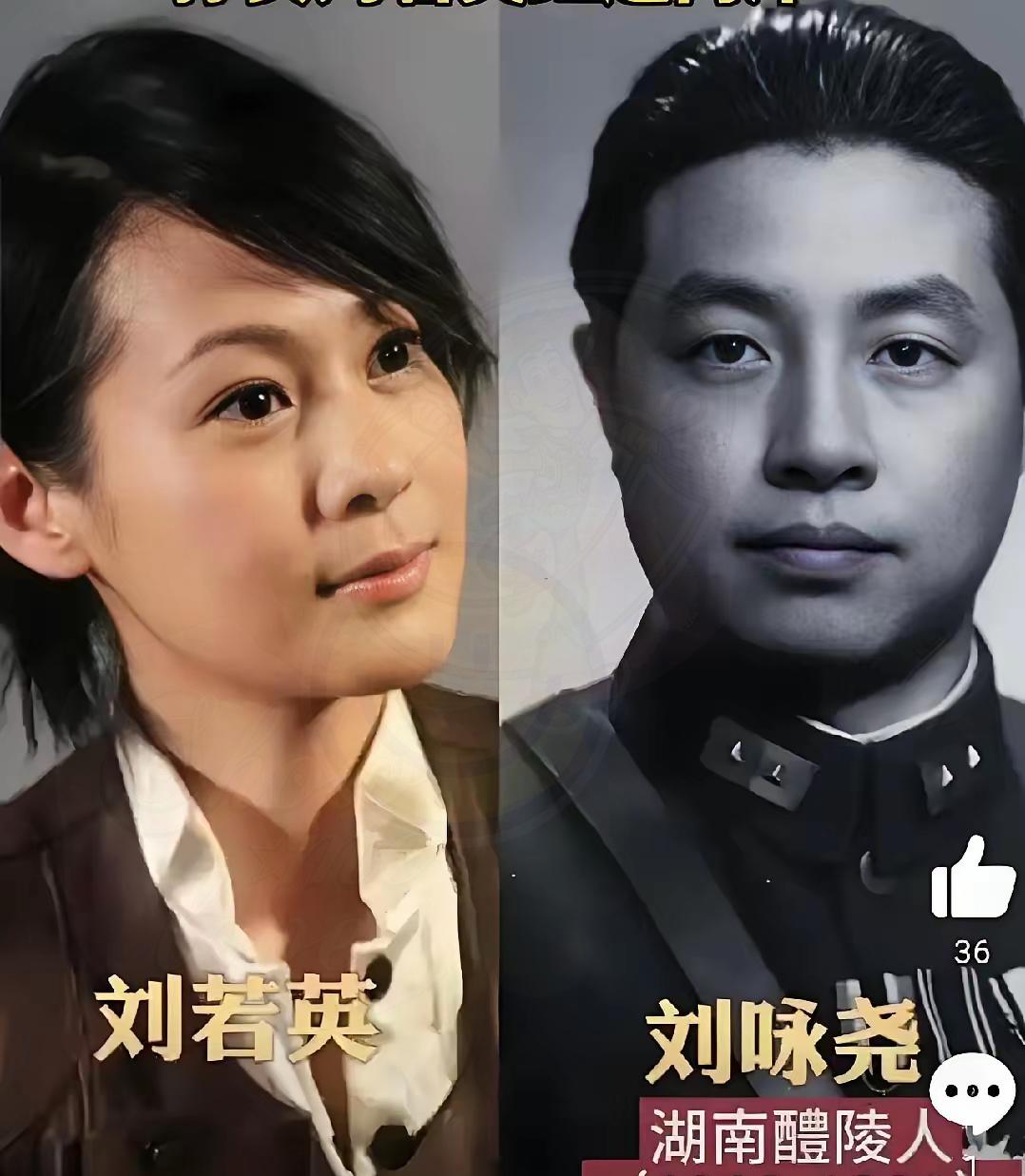 56岁的刘若英怕是做梦都没想到，自己会因《沉默的荣耀》的热度“被动走红”，更意