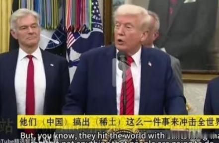 美国可以不让中国进国际空间站，不让荷兰卖光刻机给中国，可以不让伊朗卖石油给中国，