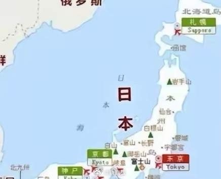 日本军事专家表示：如果中日战真的发生了，那么日本的老百姓根本不需要害怕，因为中国