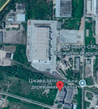 哈尔科夫州瓦西谢沃定居点，地下情报发现了乌军的ATB仓库，坐标被提供给俄军，小摩