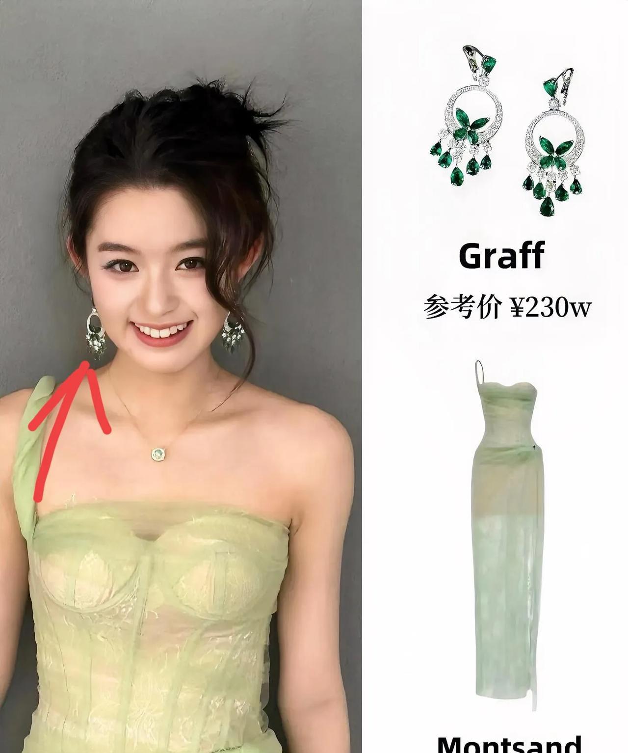 黄杨钿甜爸爸瑟瑟发抖了吧！万万没想到，今天官方正式对黄杨钿甜爸爸立案调查，不过