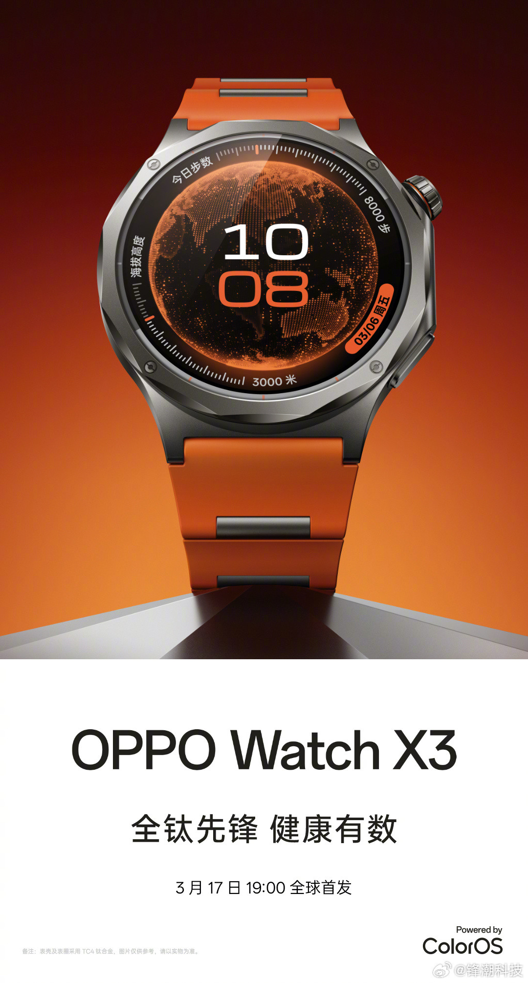 这种多边形设计，你们觉得咋样？